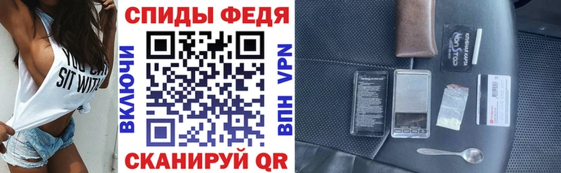 Amphetamine 97% Заводоуковск