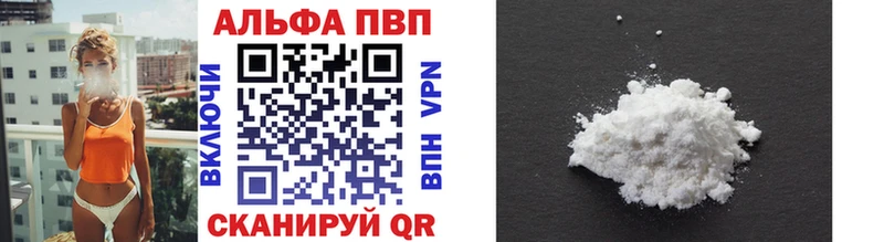 APVP СК Заводоуковск