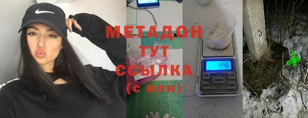 спайс Алексин