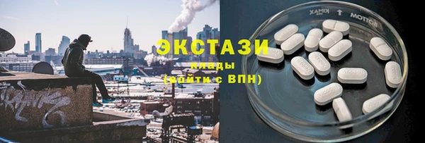 ешки Абинск