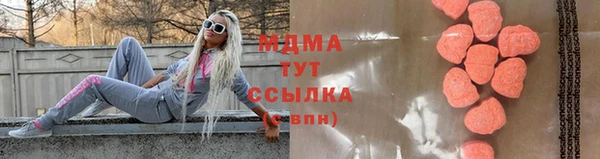 мяу мяу мука Алексеевка