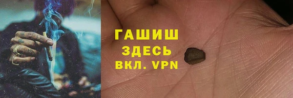 мяу мяу мука Алексеевка