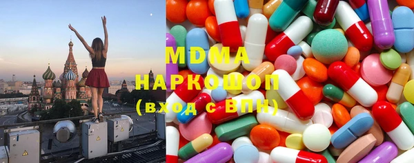 мяу мяу мука Алексеевка