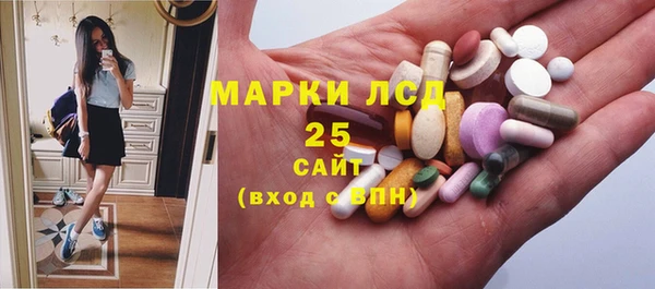 jwh Сатка