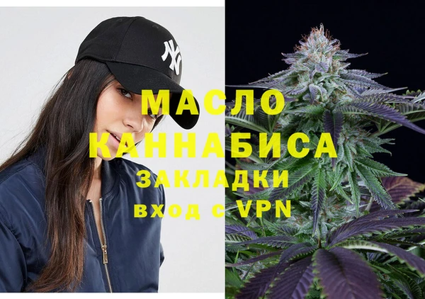 мяу мяу мука Алексеевка